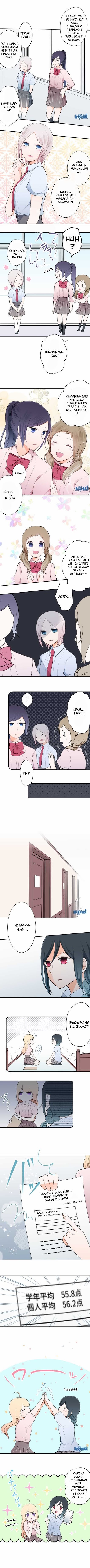 Ouji-sama Nante Iranai Chapter 25 Gambar 4