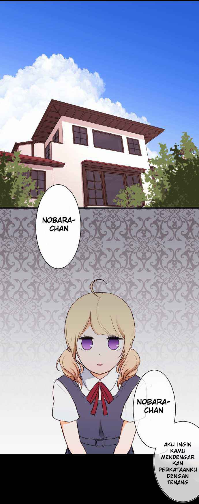 Ouji-sama Nante Iranai Chapter 26 Gambar 2