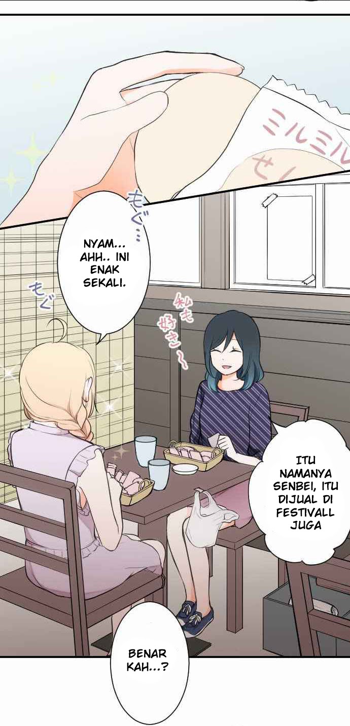 Ouji-sama Nante Iranai Chapter 26 Gambar 12