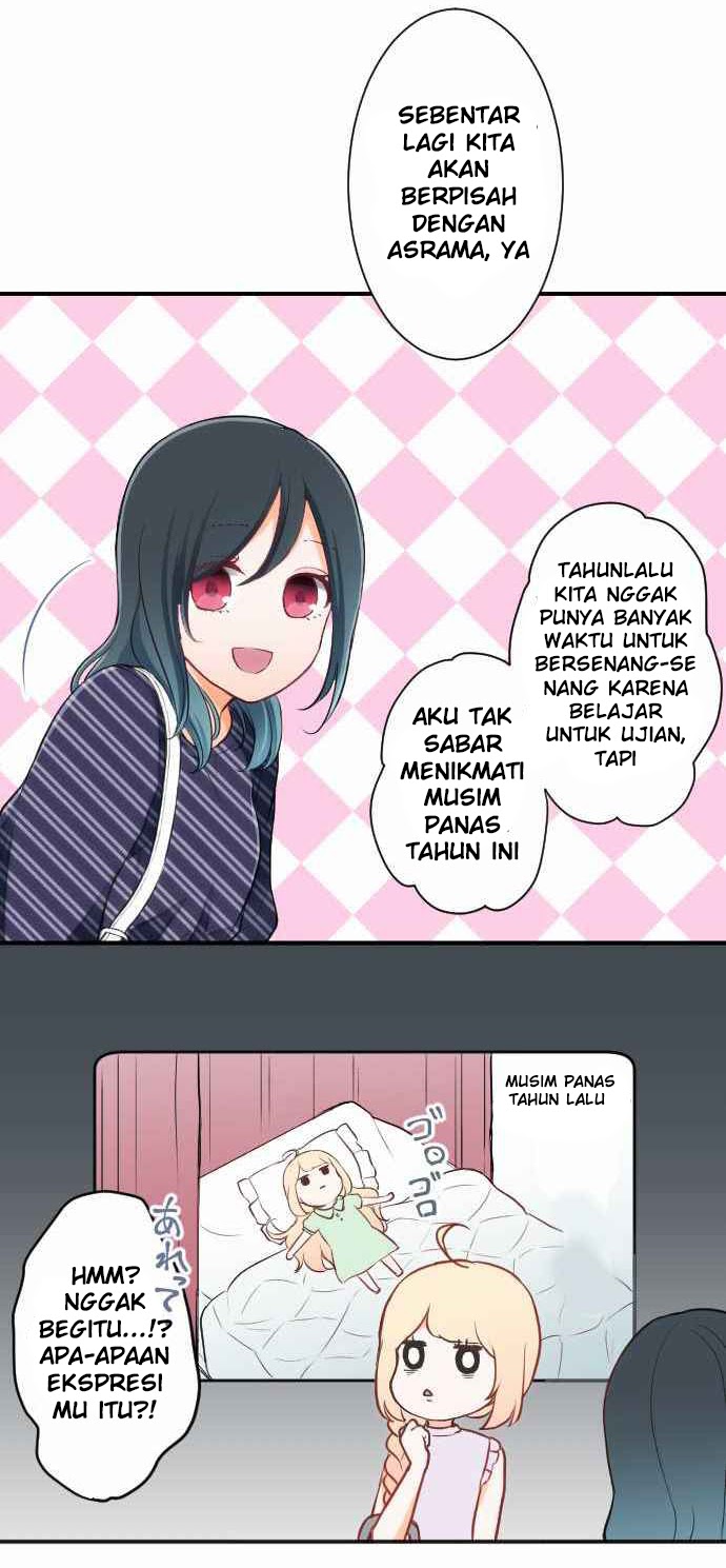 Ouji-sama Nante Iranai Chapter 26 Gambar 16