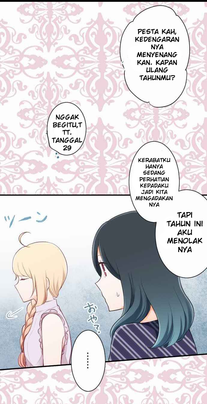 Ouji-sama Nante Iranai Chapter 26 Gambar 18