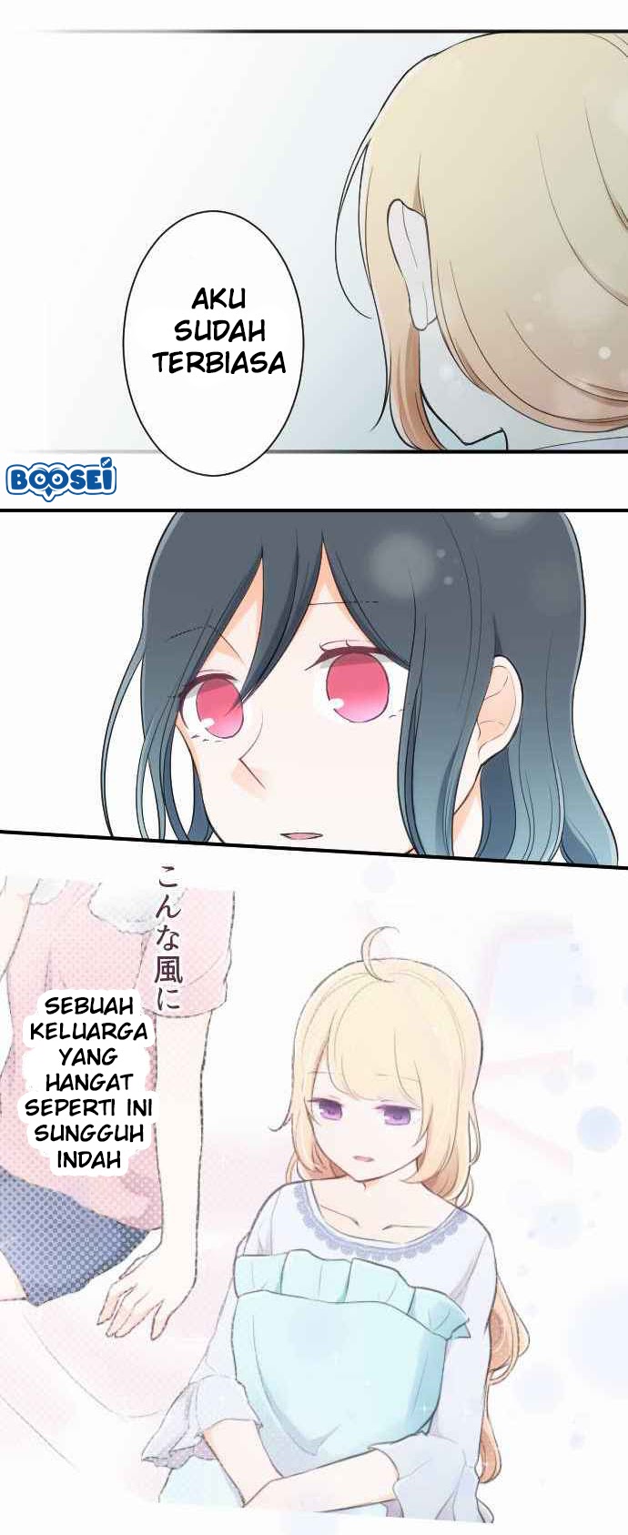 Ouji-sama Nante Iranai Chapter 26 Gambar 20