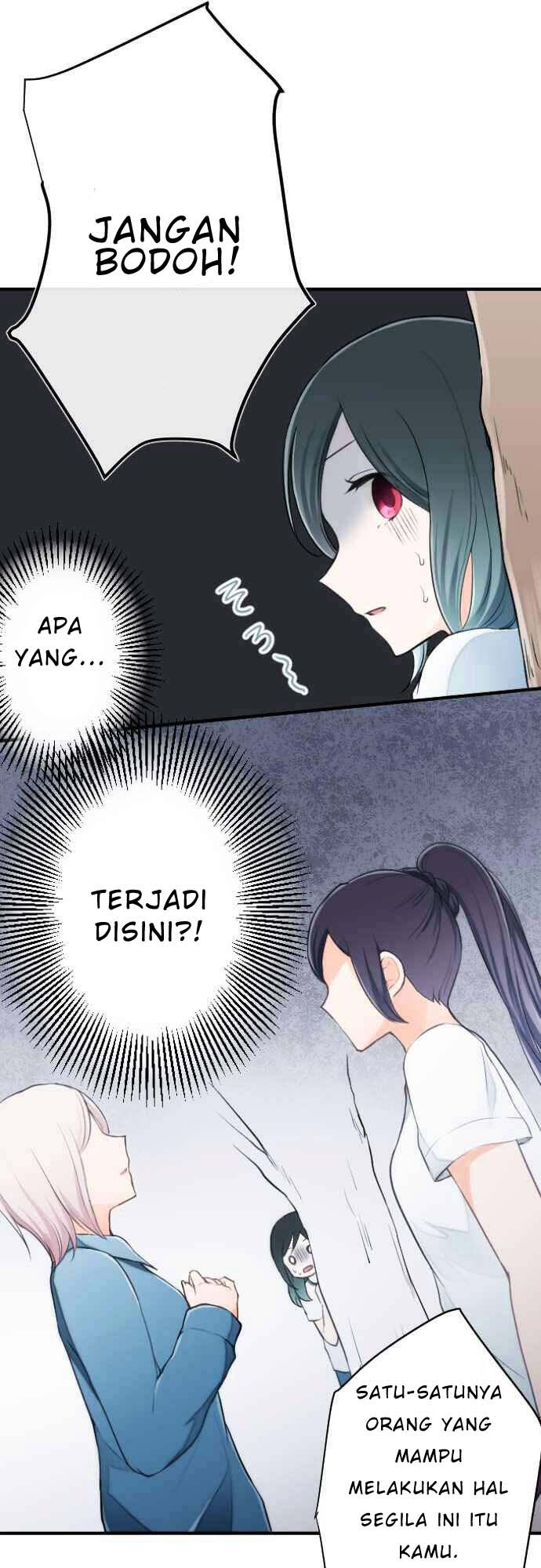 Ouji-sama Nante Iranai Chapter 30 Gambar 2