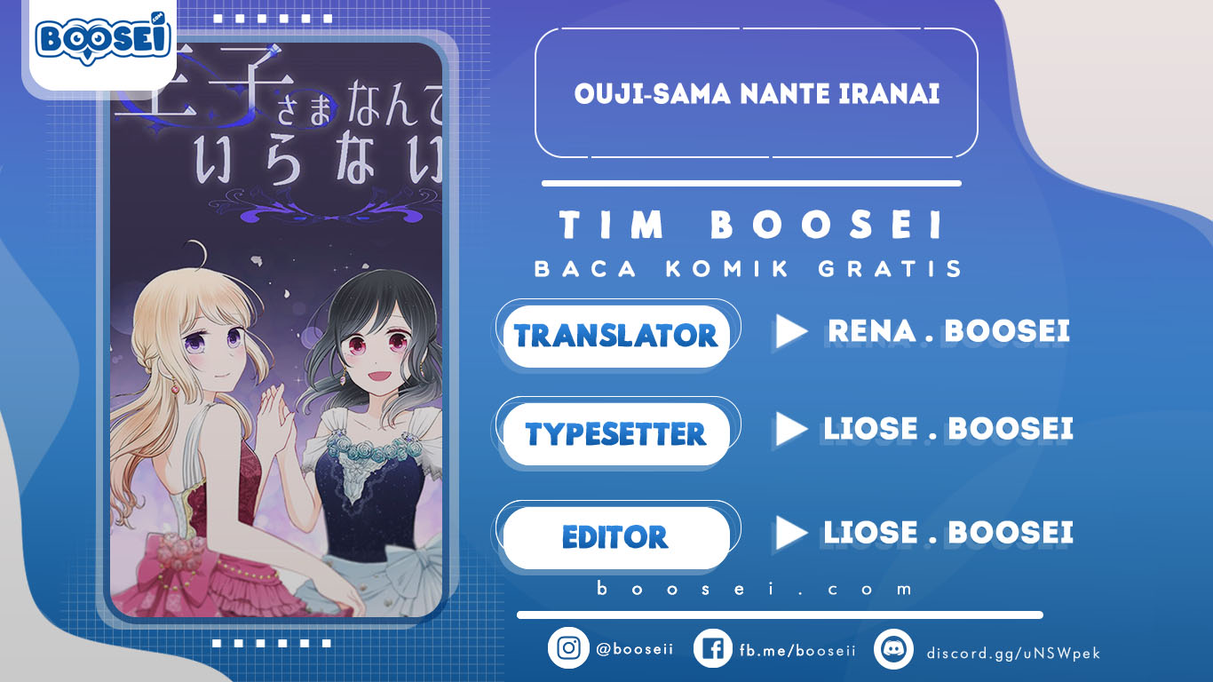 Ouji-sama Nante Iranai Chapter 35 Gambar 1