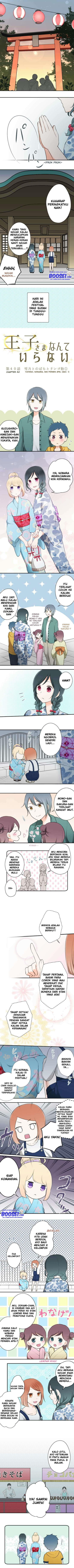 Ouji-sama Nante Iranai Chapter 40 Gambar 3