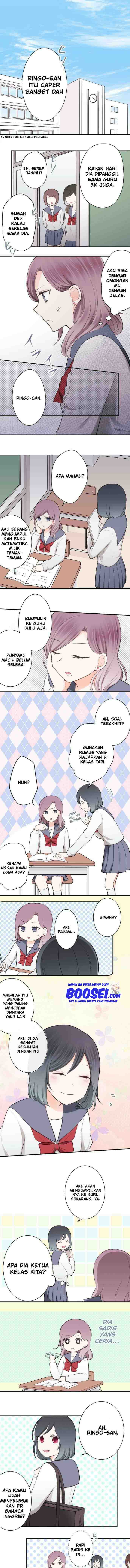 Ouji-sama Nante Iranai Chapter 42 Gambar 3