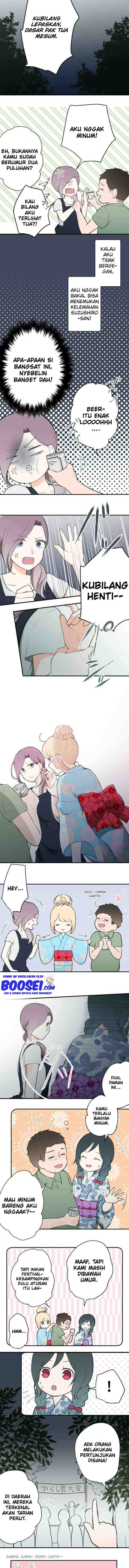 Ouji-sama Nante Iranai Chapter 42 Gambar 6