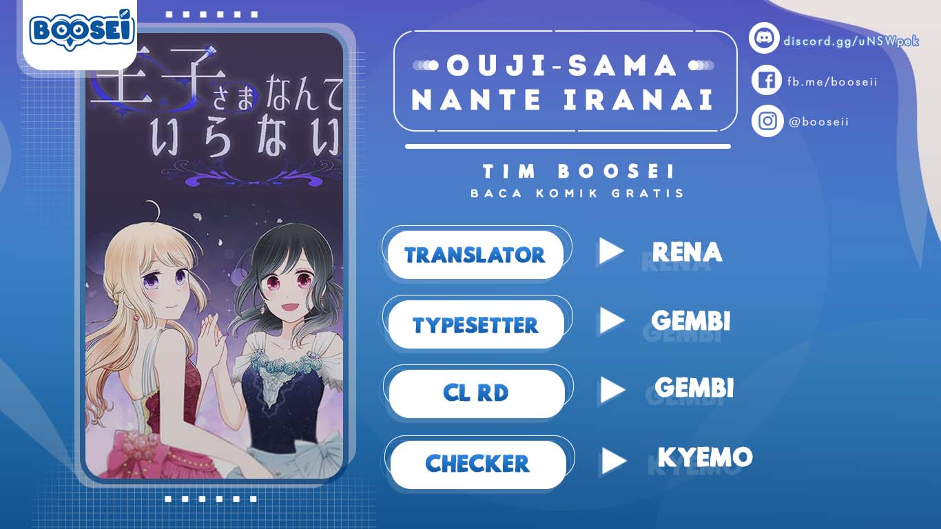 Ouji-sama Nante Iranai Chapter 49 Gambar 1