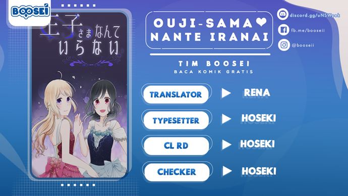 Ouji-sama Nante Iranai Chapter 58 Gambar 1
