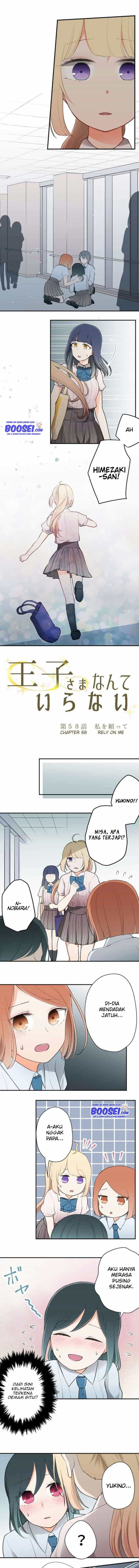 Ouji-sama Nante Iranai Chapter 58 Gambar 3