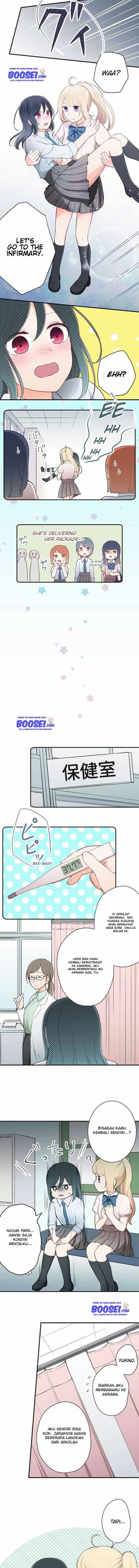 Ouji-sama Nante Iranai Chapter 58 Gambar 4