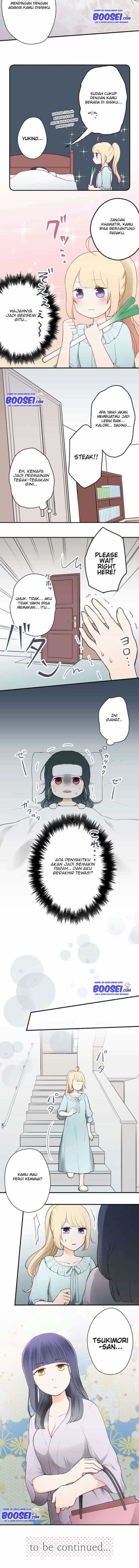 Ouji-sama Nante Iranai Chapter 58 Gambar 7