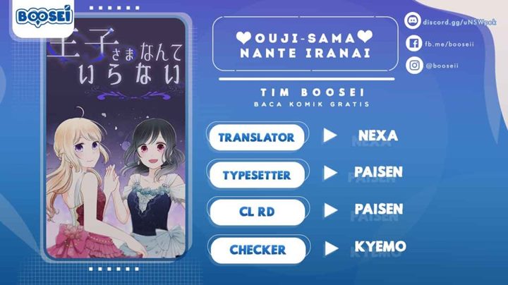Ouji-sama Nante Iranai Chapter 69 Gambar 1