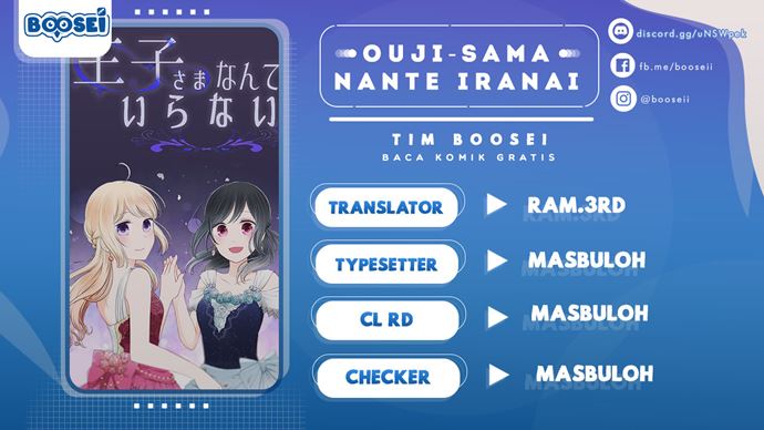 Ouji-sama Nante Iranai Chapter 87 Gambar 1