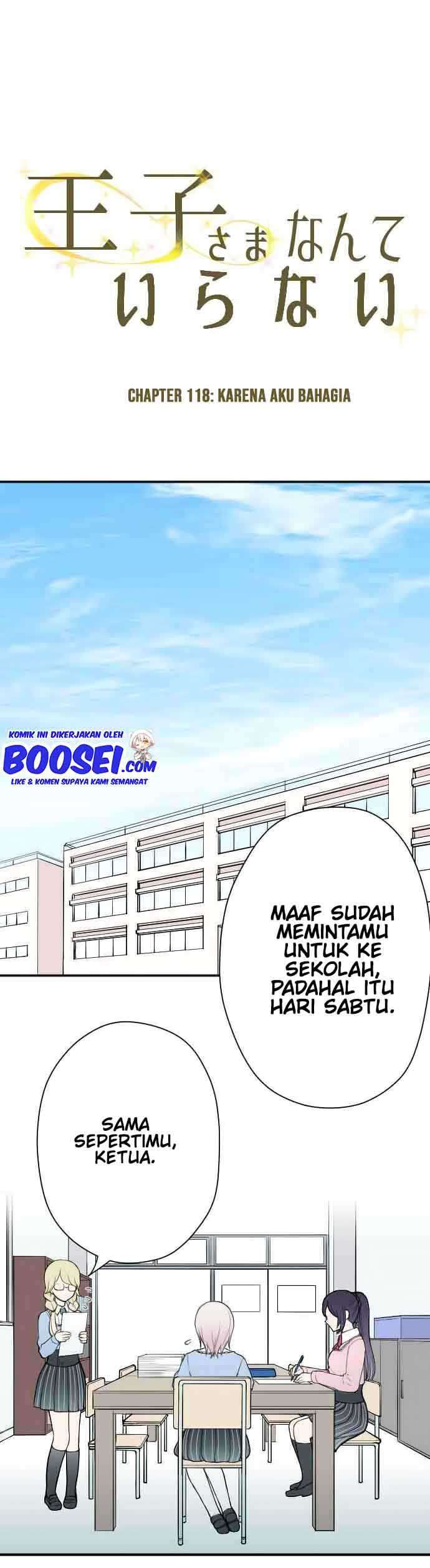Ouji-sama Nante Iranai Chapter 118 Gambar 5