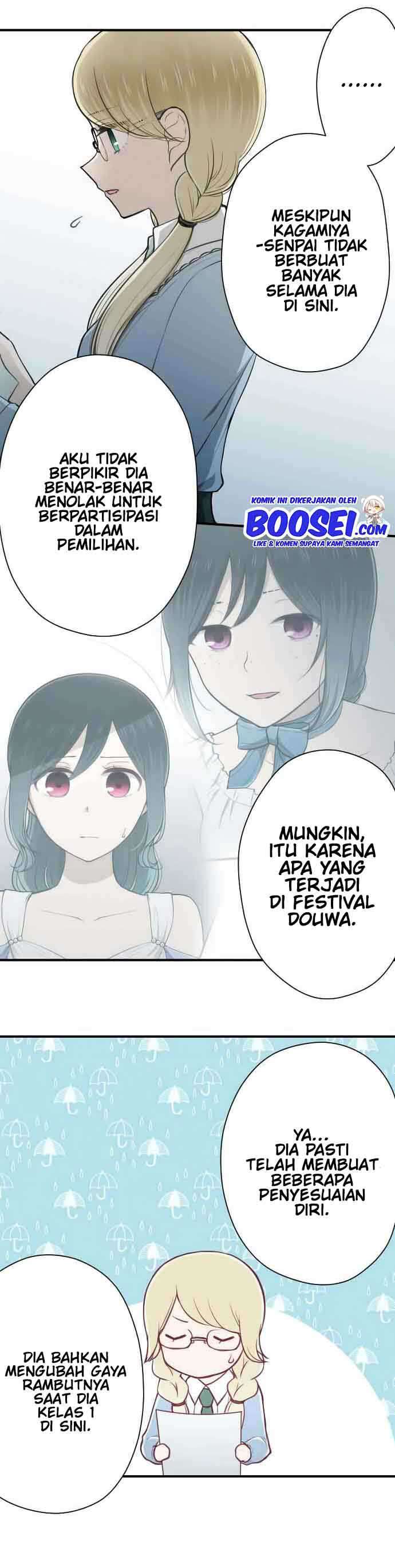 Ouji-sama Nante Iranai Chapter 118 Gambar 6