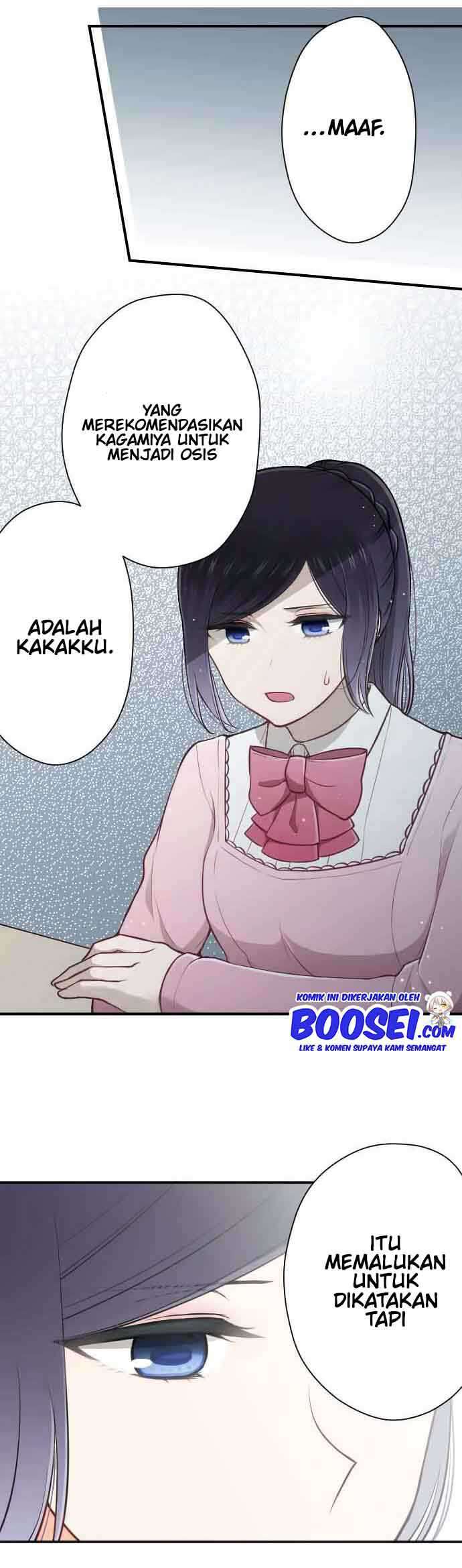 Ouji-sama Nante Iranai Chapter 118 Gambar 8