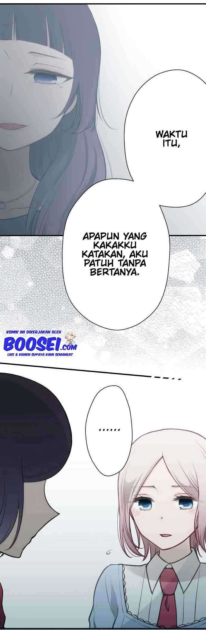 Ouji-sama Nante Iranai Chapter 118 Gambar 9