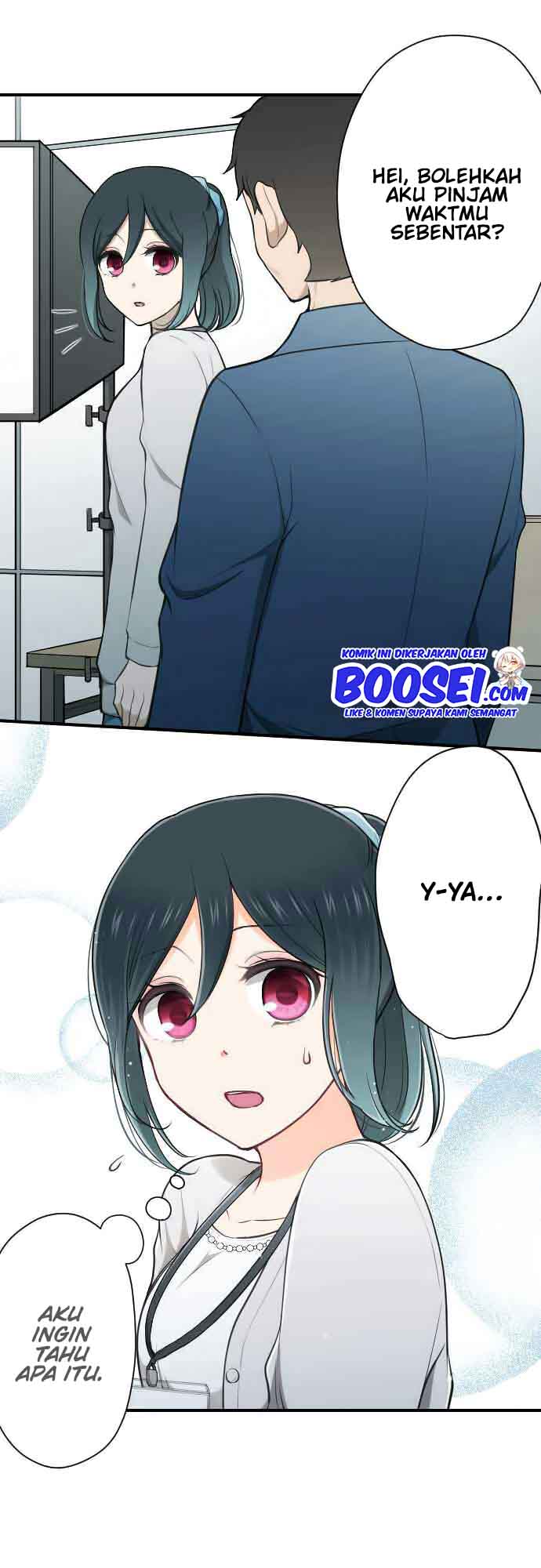 Ouji-sama Nante Iranai Chapter 119 Gambar 3