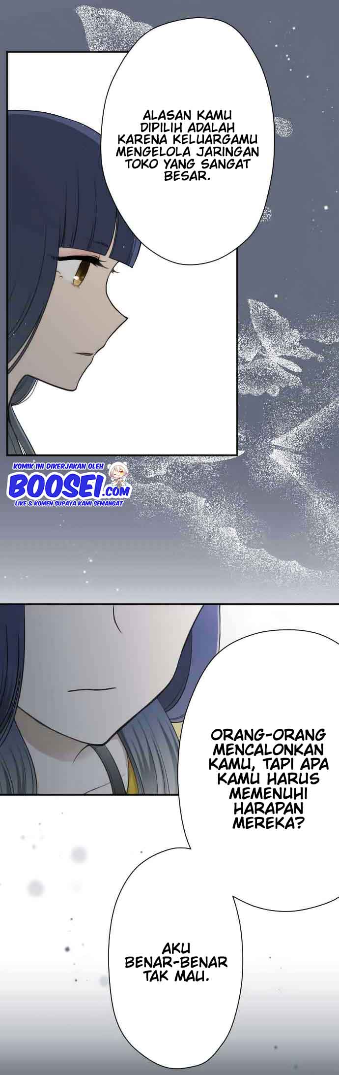 Ouji-sama Nante Iranai Chapter 119 Gambar 14