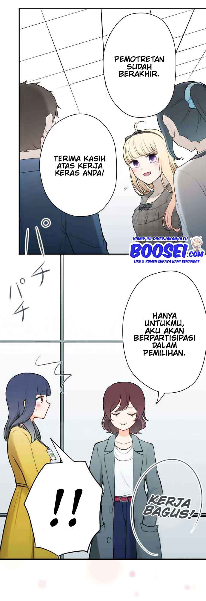 Ouji-sama Nante Iranai Chapter 119 Gambar 20