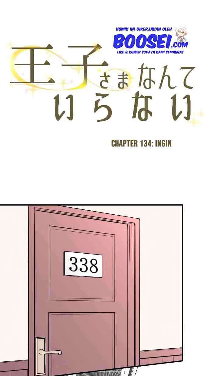 Ouji-sama Nante Iranai Chapter 134 Gambar 4