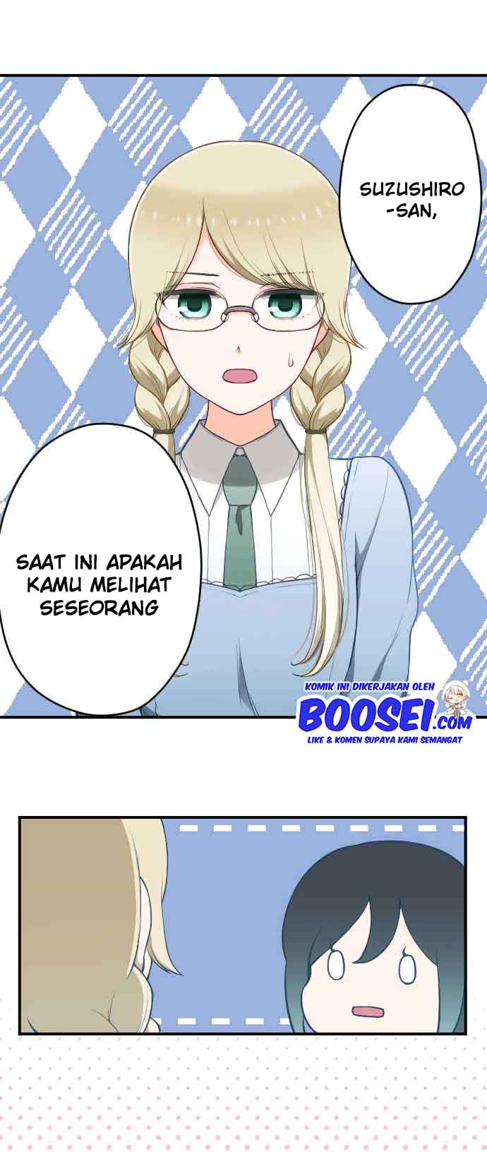 Ouji-sama Nante Iranai Chapter 154 Gambar 3