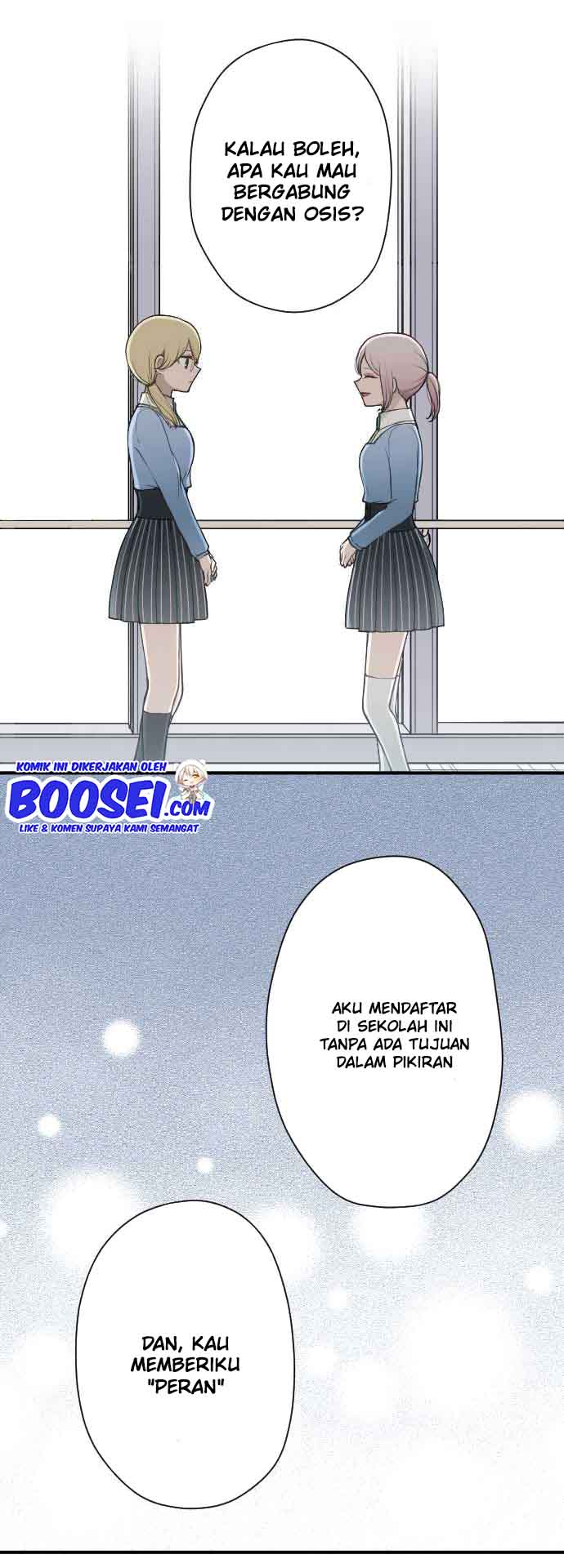 Ouji-sama Nante Iranai Chapter 167 Gambar 13
