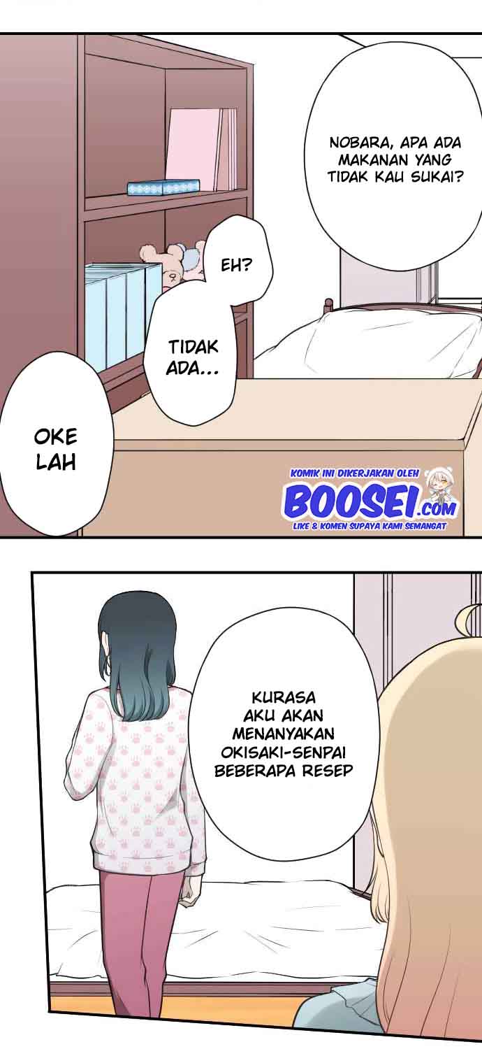 Ouji-sama Nante Iranai Chapter 167 Gambar 21
