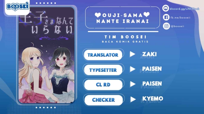 Ouji-sama Nante Iranai Chapter 184 Gambar 1