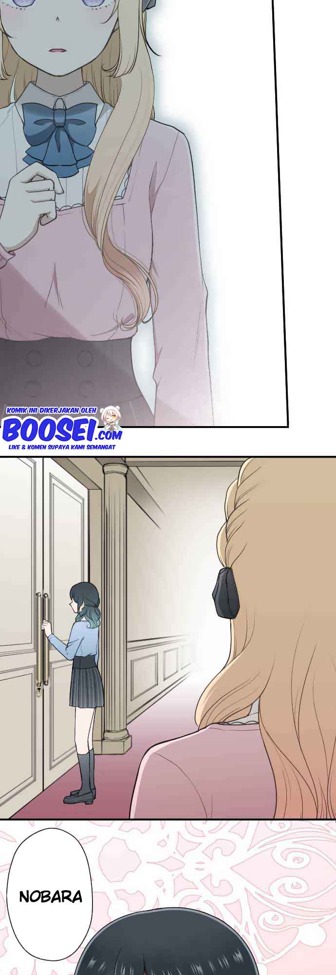 Ouji-sama Nante Iranai Chapter 187 Gambar 17