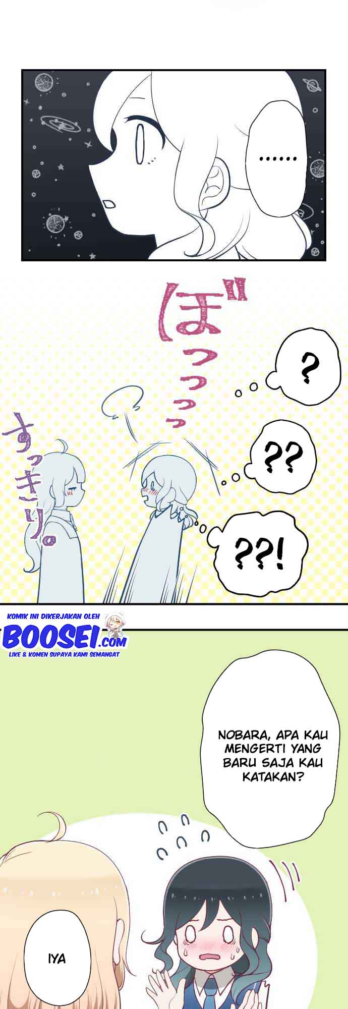 Ouji-sama Nante Iranai Chapter 188 Gambar 16