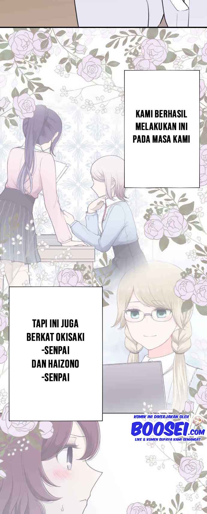 Ouji-sama Nante Iranai Chapter 190 Gambar 14