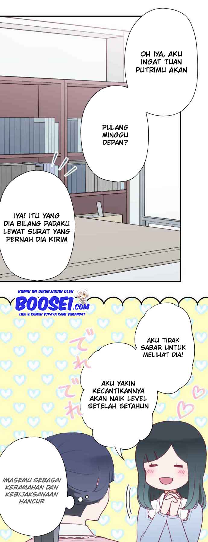 Ouji-sama Nante Iranai Chapter 190 Gambar 18