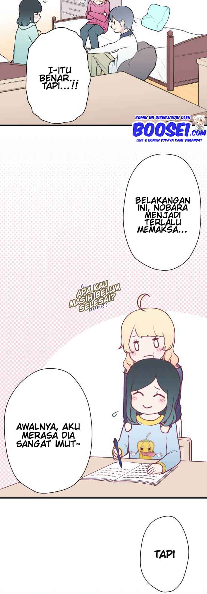 Ouji-sama Nante Iranai Chapter 192 Gambar 9