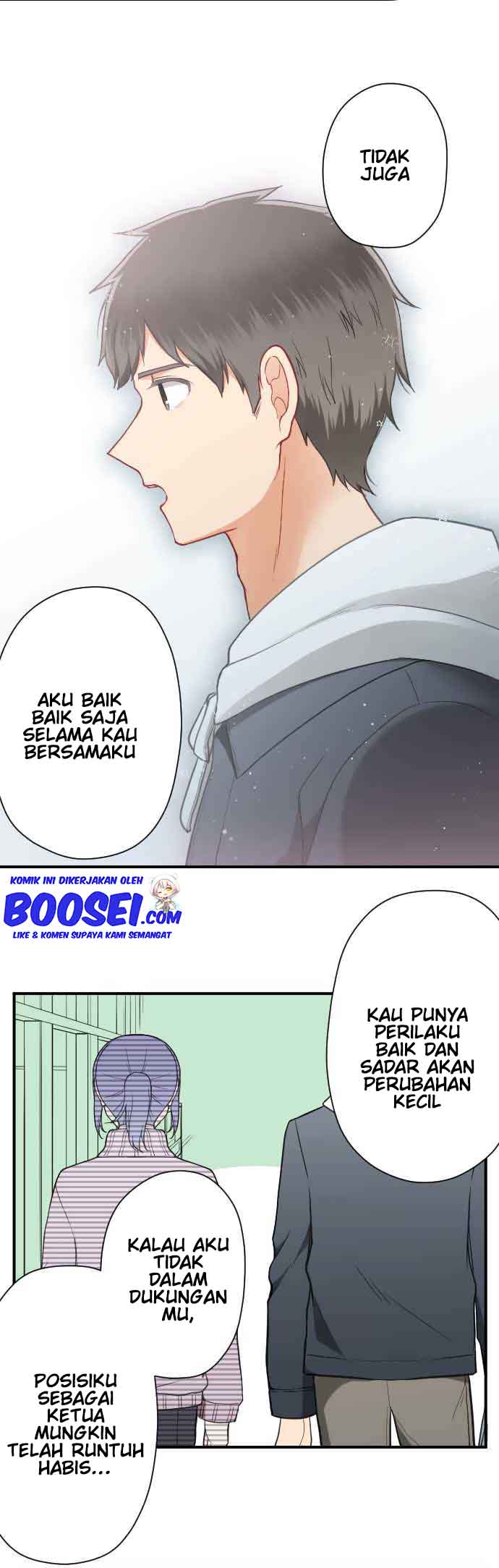 Ouji-sama Nante Iranai Chapter 194 Gambar 11