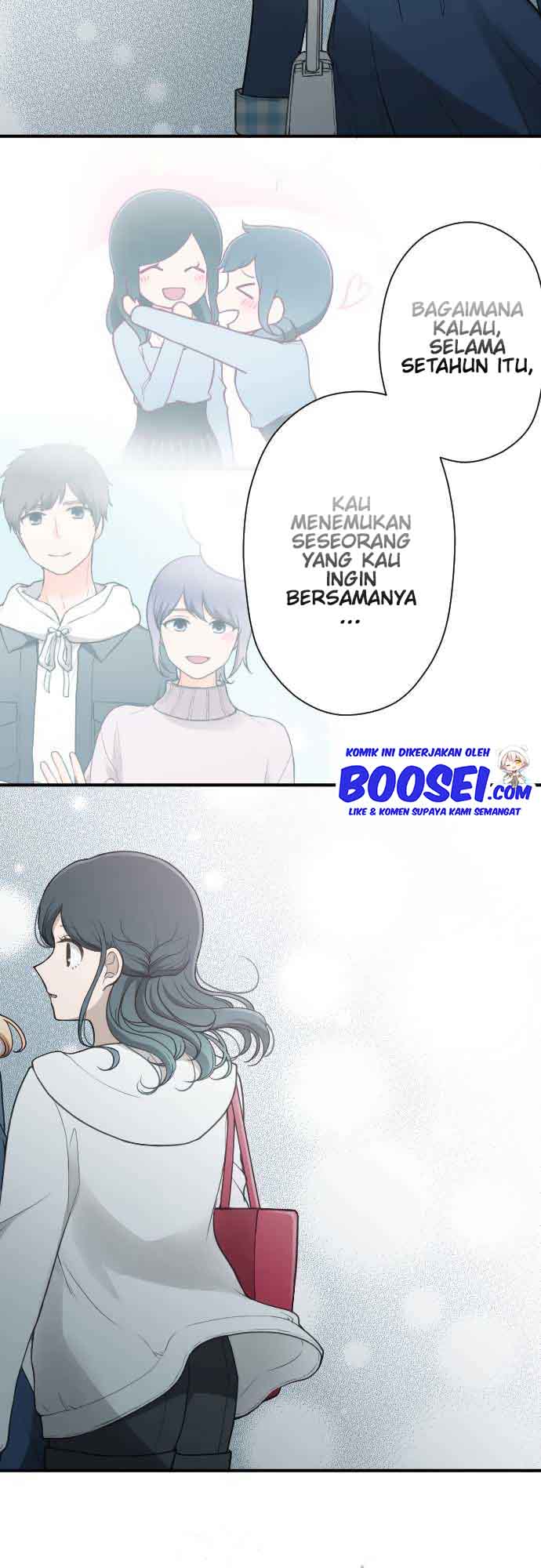 Ouji-sama Nante Iranai Chapter 194 Gambar 17