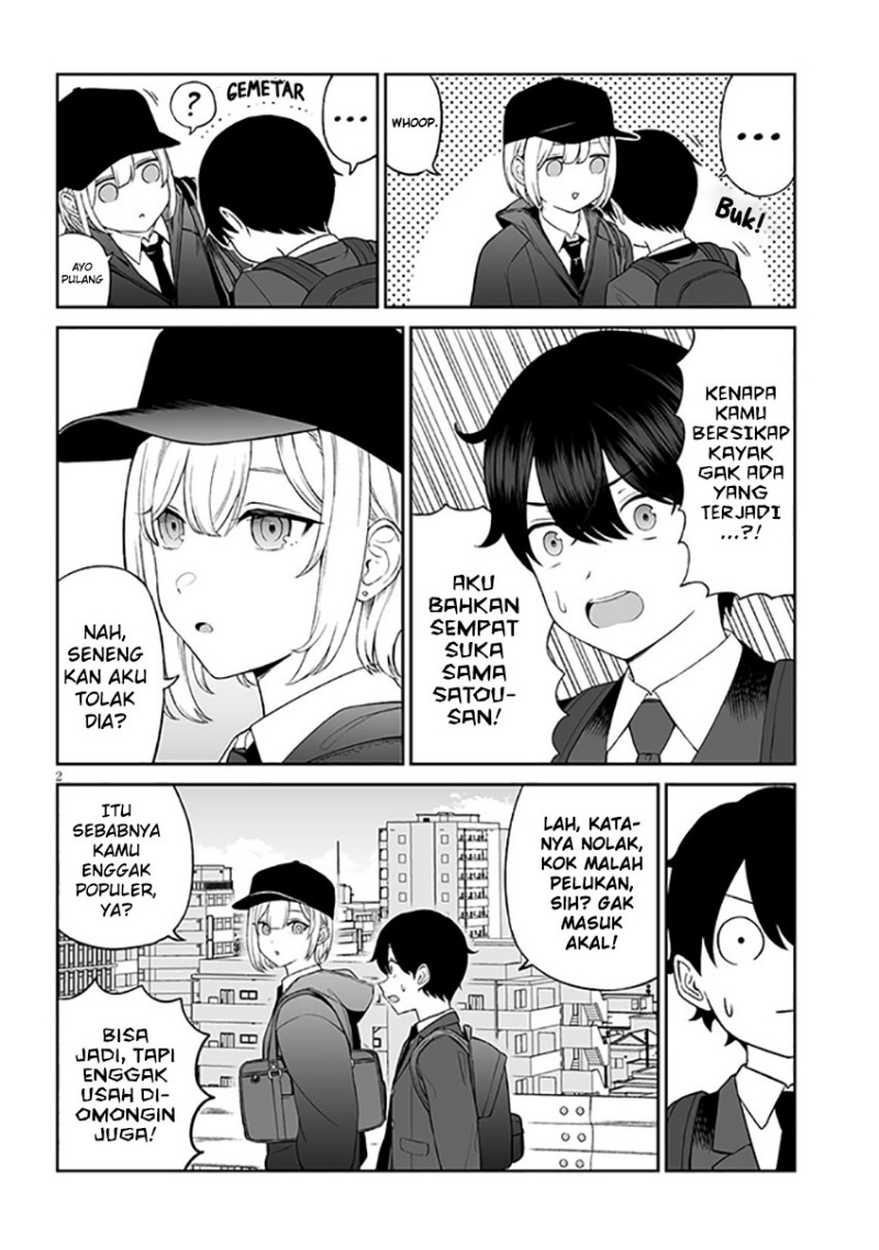 Ouji-sama no Tomodachi Chapter 01 Gambar 3