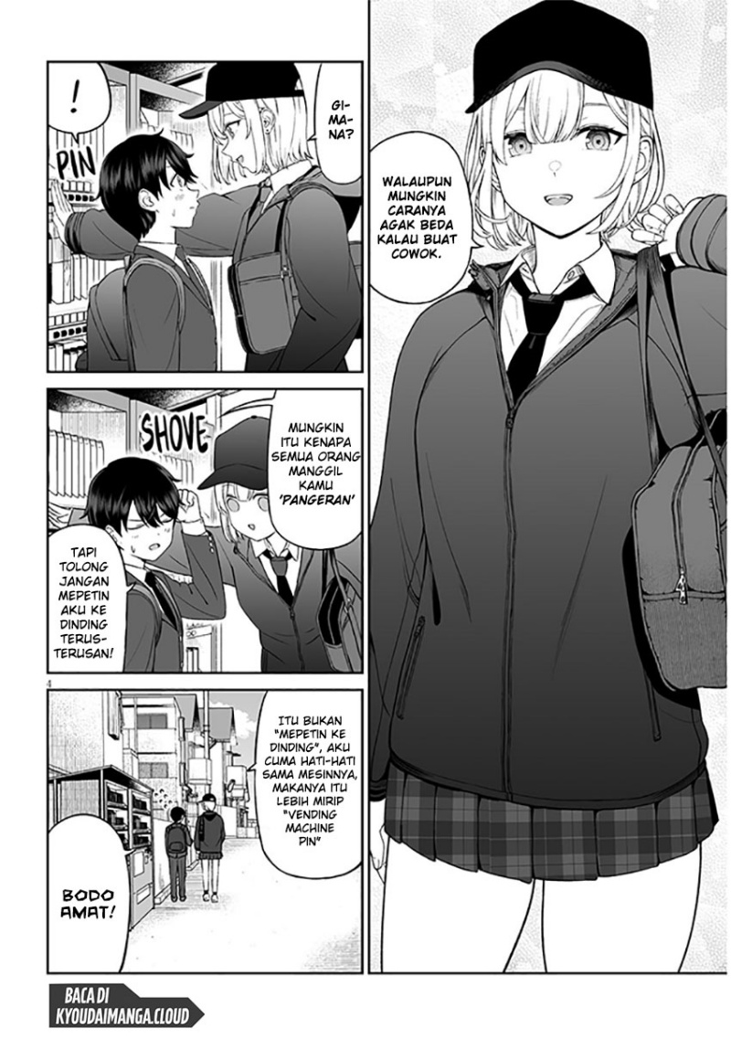 Ouji-sama no Tomodachi Chapter 01 Gambar 5