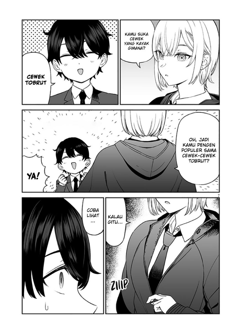 Ouji-sama no Tomodachi Chapter 01 Gambar 8