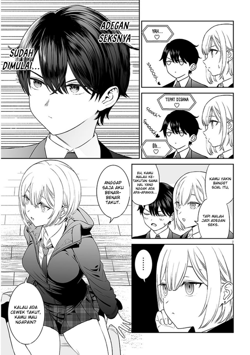 Ouji-sama no Tomodachi Chapter 03 Gambar 9