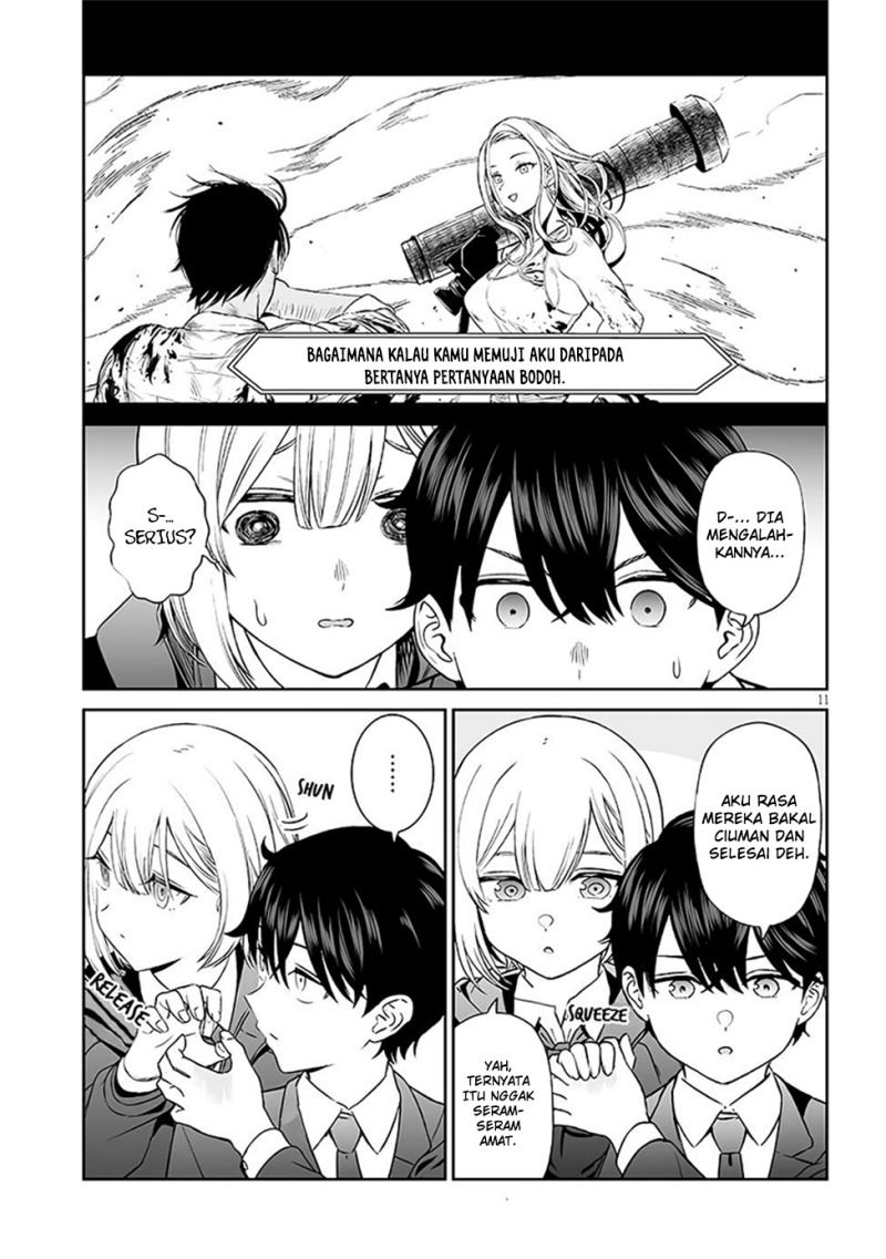 Ouji-sama no Tomodachi Chapter 03 Gambar 13