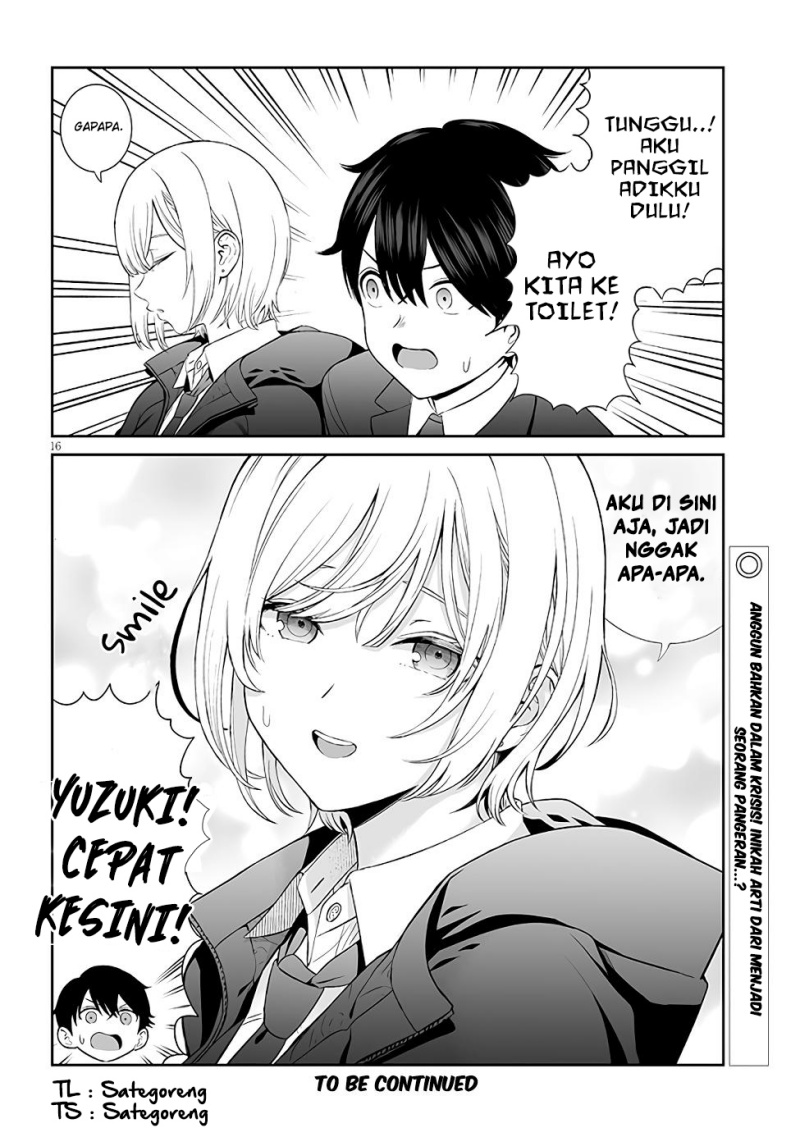 Ouji-sama no Tomodachi Chapter 03 Gambar 18