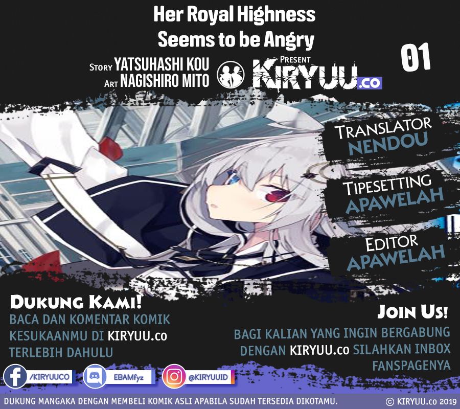 Oujo Denka wa Oikari no you desu Chapter 01 Gambar 1