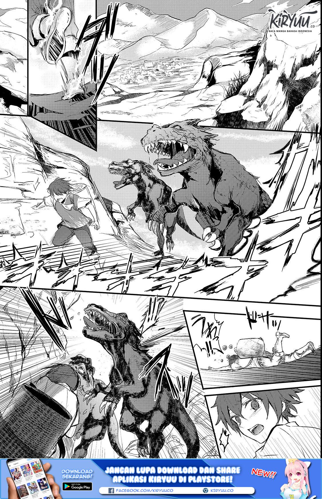 Oujo Denka wa Oikari no you desu Chapter 01 Gambar 2