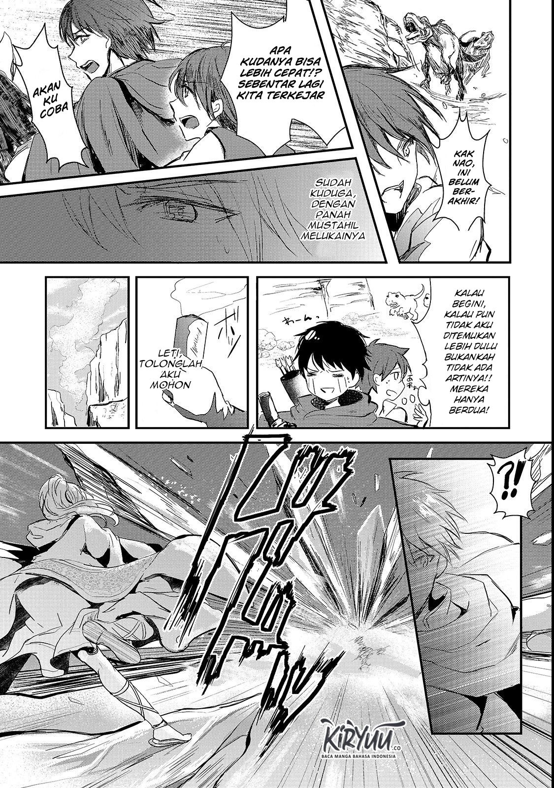 Oujo Denka wa Oikari no you desu Chapter 01 Gambar 4