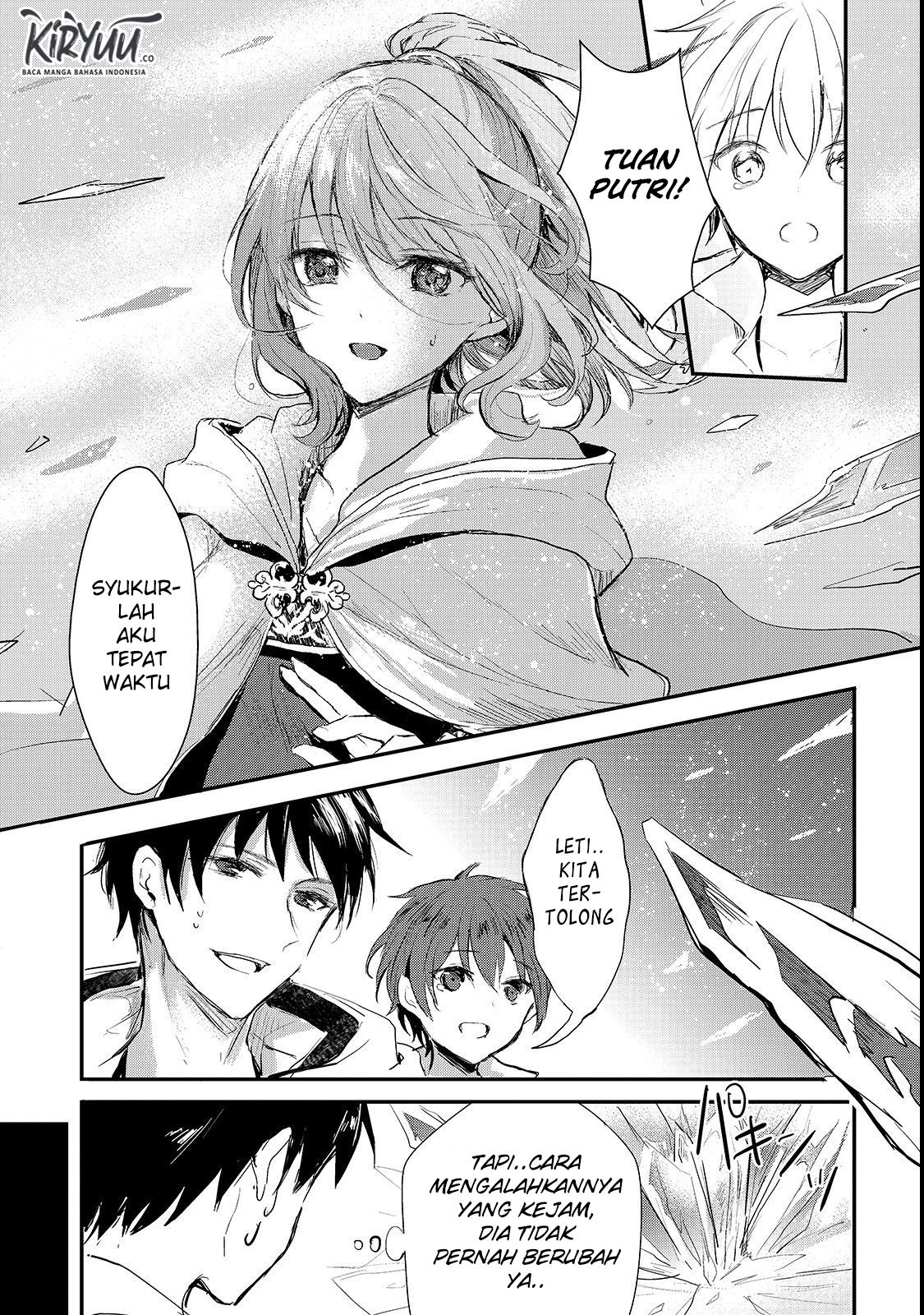 Oujo Denka wa Oikari no you desu Chapter 01 Gambar 6