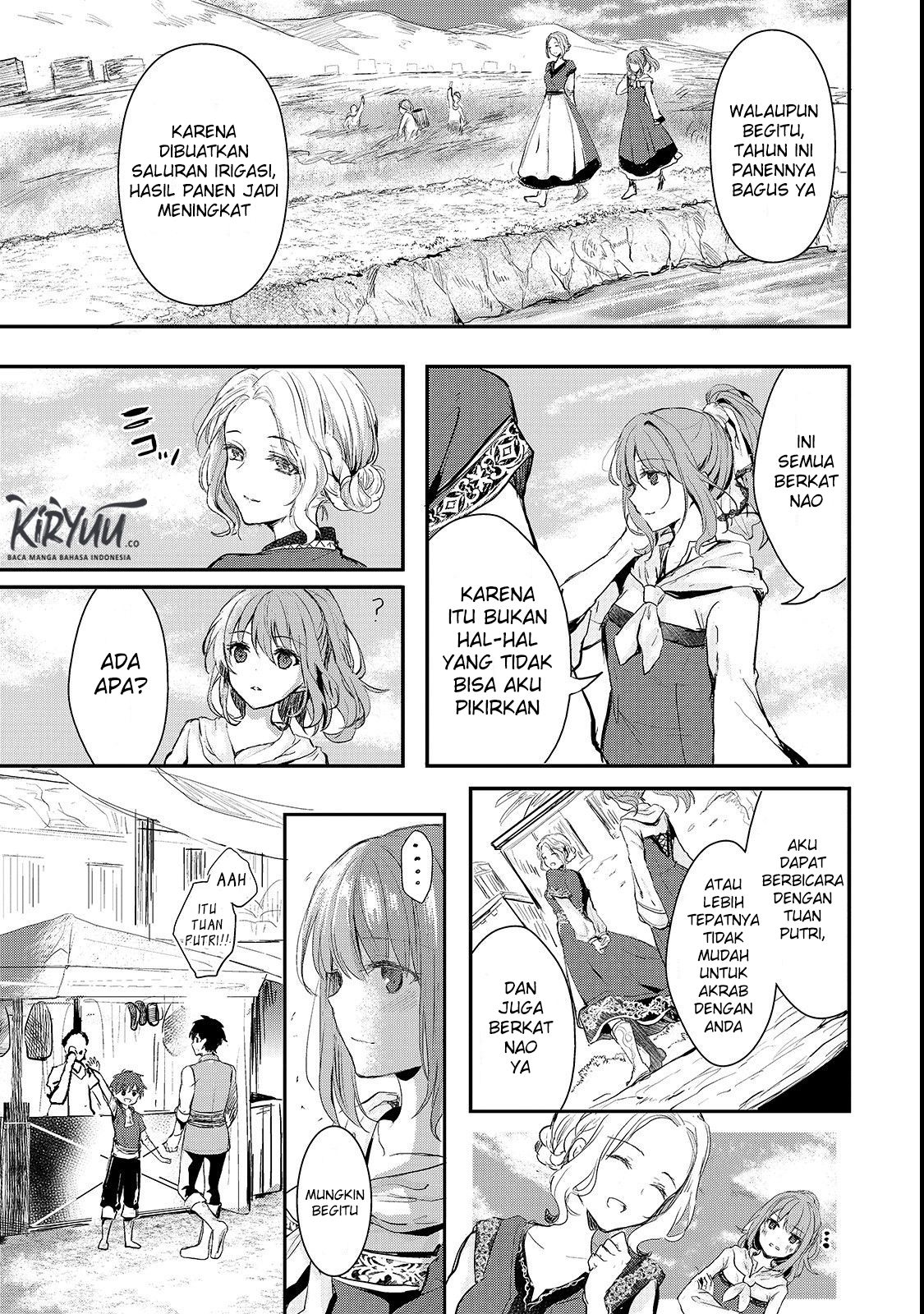 Oujo Denka wa Oikari no you desu Chapter 01 Gambar 8