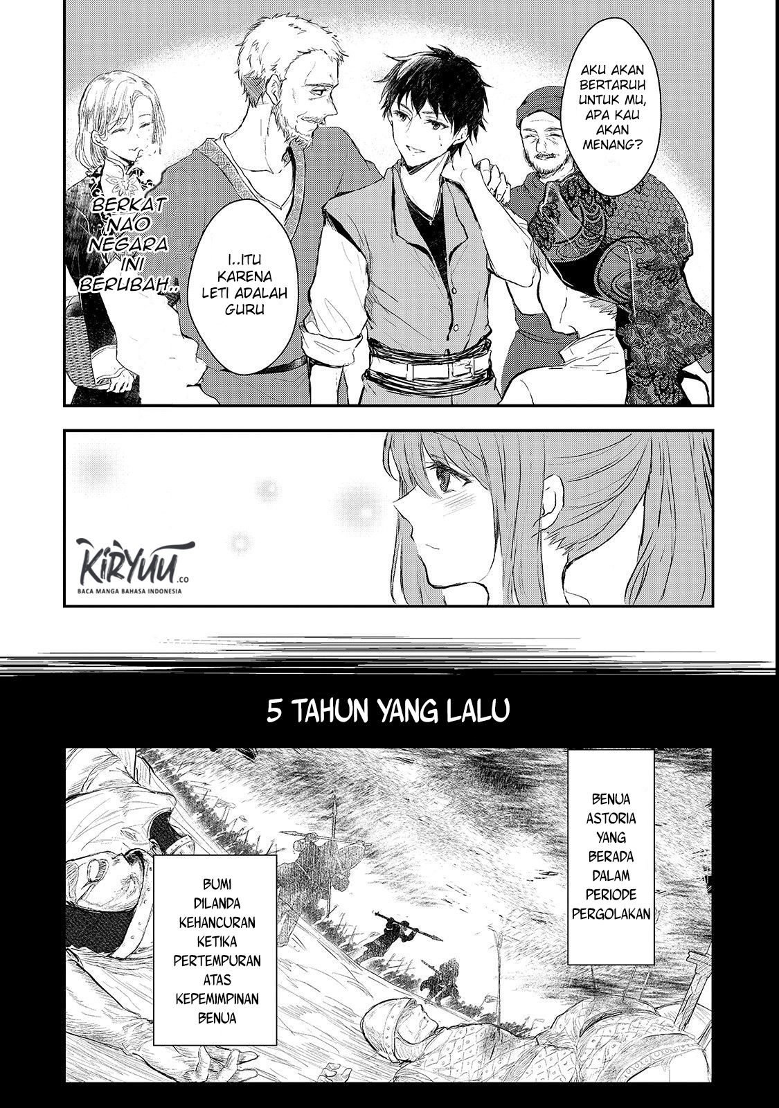 Oujo Denka wa Oikari no you desu Chapter 01 Gambar 13