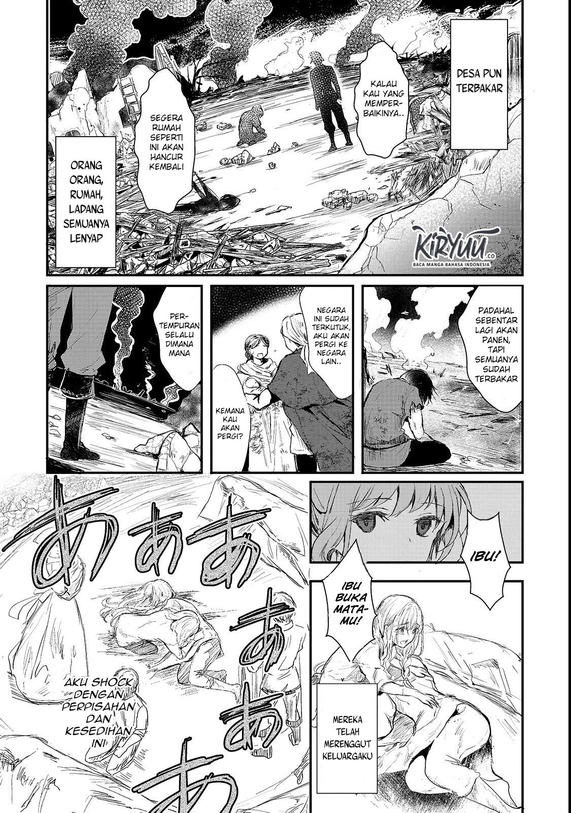 Oujo Denka wa Oikari no you desu Chapter 01 Gambar 15